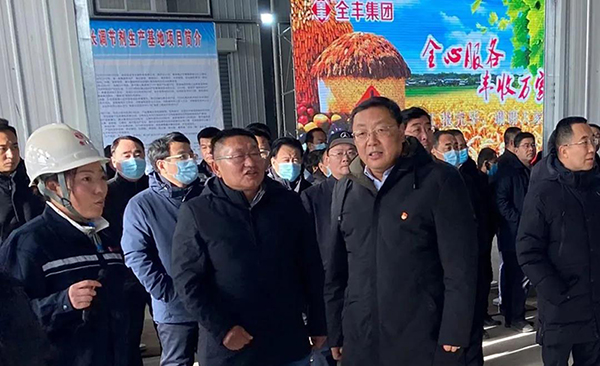 鹤壁市委书记马富国等领导一行莅临我司观摩指导工作